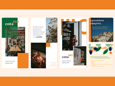 cota1110 - coworking space and nature 2d advertising agency branding colors coworking space design digital figma graphic design illustrator marketing nature print design social media ui
