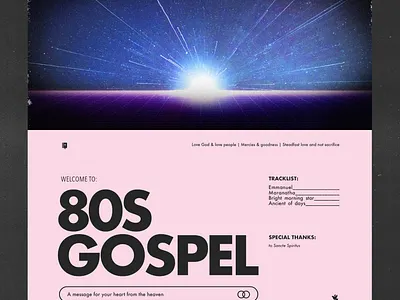 80s Gospel cover art 80s art design gospel photoshop retro type typography