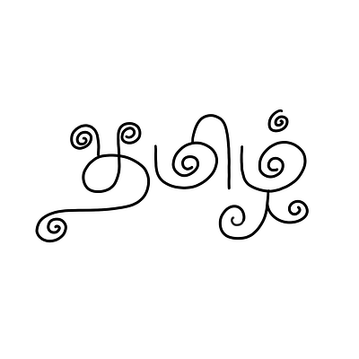 Tamil Calligraphy - 36 art calligraphy design illustration lettering tamil tamil calligraphy typography