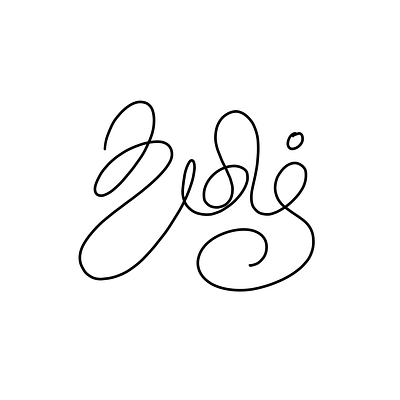 Tamil Calligraphy - 40 art calligraphy design illustration lettering tamil tamil calligraphy typography