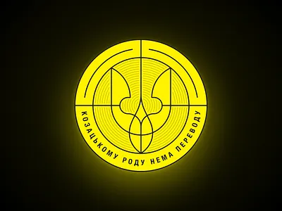 Trident - Coat of Arms of Ukraine logo outline stroke trident ukraine