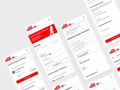 Financial Marketplace app bank finance iphone mobile product ui ux website
