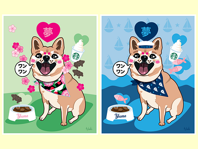 Yume the Shiba Inu Portraits commision custom illustration cute design digital illustration houston katharinekearns katsola kawaii vector art