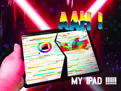 AAh!!!!!!!!!!!! My ipad😥 branding design dribbble graphicdesign illustration ipad logo logodesign logooftheday logotype weekendwarmups