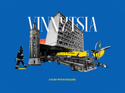 Ukraine in war / Vinnytsia aftereffects animation blue brander branding design illustration logo motion motion graphics ui ukraine vector vinnytsia