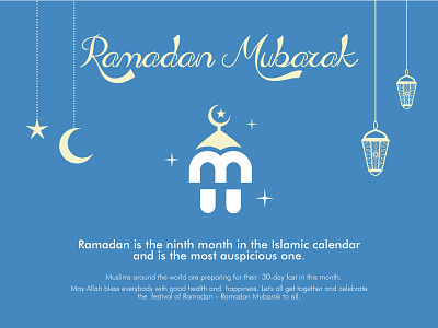 Ramadan Mubarak. 2022 bannar design banner branding business logo company logo creative logo design graphic design graphic designer holy month islam logo logo designer moon mosque muslim ramadan ramadan month ramadan mubarak