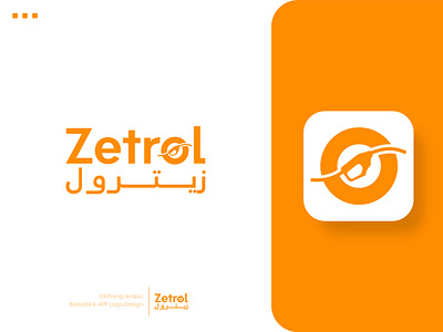 Zetrol Petrol Pump Website & App Logo Design app app icon logo app logo brand identity branding design illustration logo minimal minimalism minimalist oil logo petrol logo petrol pump logo pump logo symbol ui web logo website logo