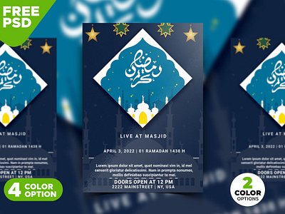 Ramadan Mubarak Poster Design PSD backupgraphic chand eid event fitri flyer forgive forgiveness hari hijriah idul invitation kareem moslem mubarak psdtemplate ramadan raya templatepsd webpsdstore