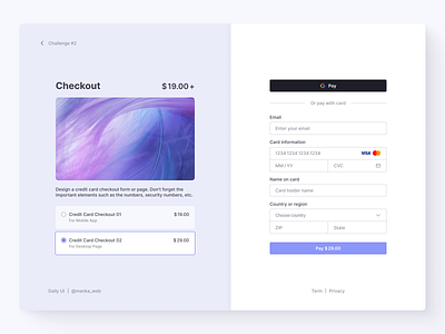 Daily UI – Checkout checkout component library components credit card credit card form daily 100 daily 100 challenge daily ui challenge dailyui dailyui 002 dailyuichallenge design system forms inputs payment ui ux
