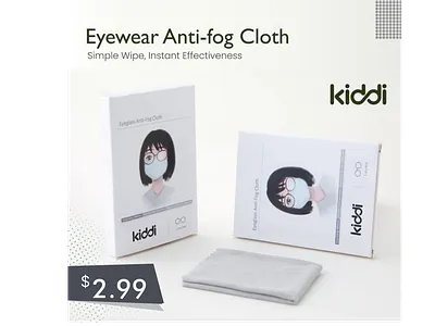 Ecommerce Product Ad ad ad design branding design ecommerce facebook figma illustration product socialmediapost