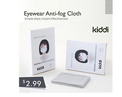 Ecommerce Product Ad ad ad design branding design ecommerce facebook figma illustration product socialmediapost