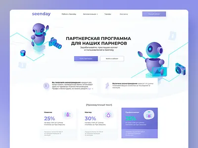Photographer marketplace website design marketplace ui web