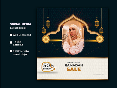 Ramadan Hijab sale banner for fashion sale social media template ads ads banner banner branding facebook post graphic design hijab banner holy illustration instagram banner logo ramadan ramadan banner ramadan hijab banner social media banner web banner