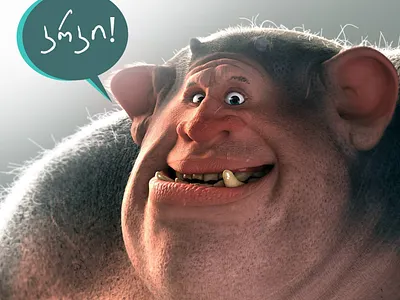 DEVI 3d animation animation motion graphics nft