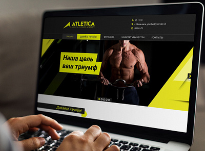 ATLETICA Sport & Fitness academy
