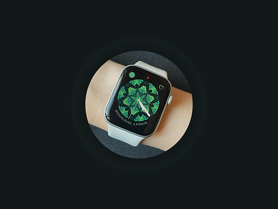 THE GREEN KALEIDOSCOPE apple applewatch art digitalart green kaleidoscope plant summer wallpapers watch