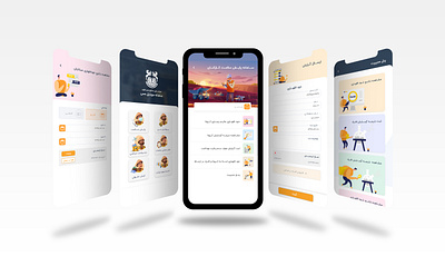 Health app app branding design graphic design illustration logo typography ui ux vector