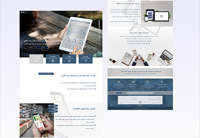 Maxsa website app branding design graphic design illustration logo typography ui ux vector
