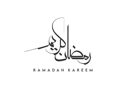 Ramadan Kareem Arabic Calligraphy Moallah Style arabic arabiccalligraphy arabiclogo design illustration islamiccalligraphy islamiclogo kuficalligraphy kuficcalligrpahy logo