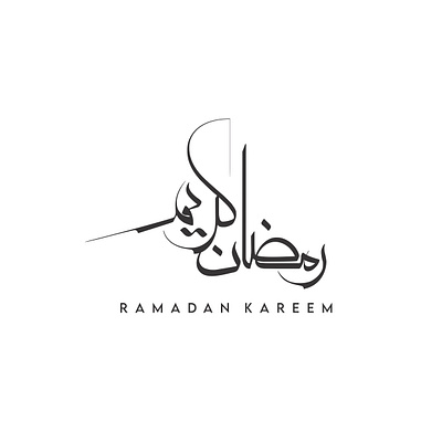 Ramadan Kareem Arabic Calligraphy Moallah Style arabic arabiccalligraphy arabiclogo design illustration islamiccalligraphy islamiclogo kuficalligraphy kuficcalligrpahy logo