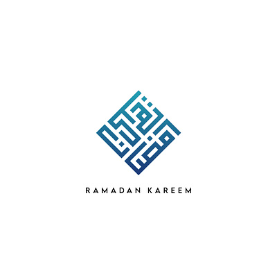 Ramadan Kareem Arabic Calligraphy | Kufic Style arabic arabiccalligraphy arabiclogo design illustration islamiccalligraphy islamiclogo kuficalligraphy kuficcalligrpahy logo ramadan ramadan kareem