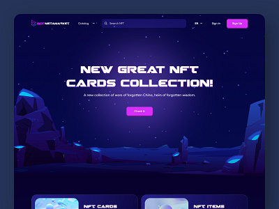 NFT Marketplace Landing Page blockchain crypto crypto design cryptocurrency illustration interface landing landing page market nft marketplace sci fi space ui