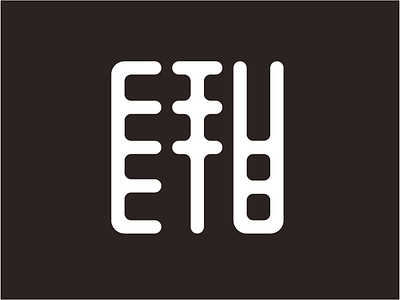ETU - Personal Logo american branding chinese edition etu ink limited logo native personal poster stamps sun website