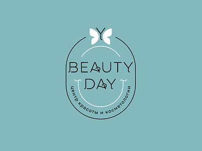 Beauty Day beauty brand branding butterfly center cosmetology day design fly font identity illustration letter logo logotype