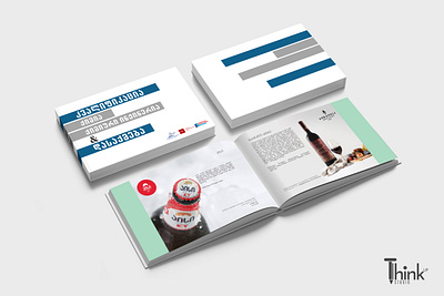 Catalogue Design branding graphic design illustration