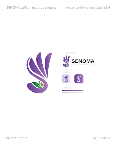 SENOMA saffron company branding brand branding company branding company logo design flower logo graphic design logo logo designer logodesign s logo saffron logo