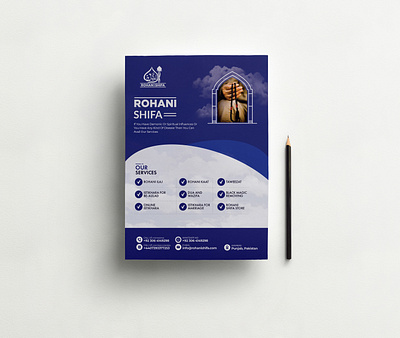 Rohani Shifa Leaflet Design fashion