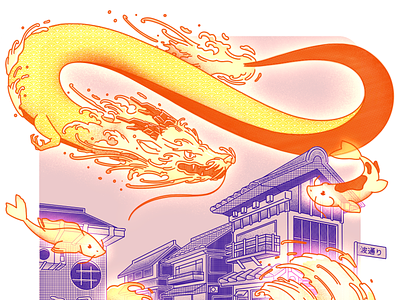 When a breeze visits a neighbourhood street 🌊 deity dragon god illustration ipad japan japanese kyoto procreate ryuu shinto shintoism street tsunami wave