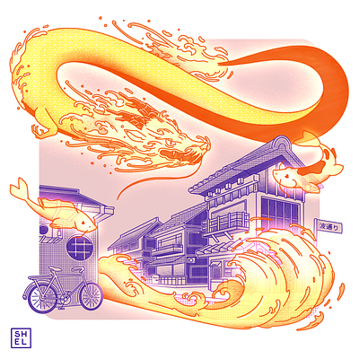 When a breeze visits a neighbourhood street 🌊 deity dragon god illustration ipad japan japanese kyoto procreate ryuu shinto shintoism street tsunami wave