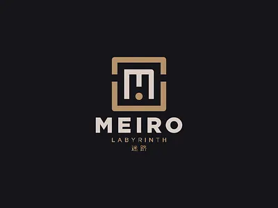 Meiro Labyrinth | Logo Concept branding design flat graphic design icon logo minimal minimal logo monogram vector