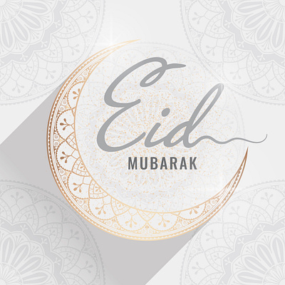 Ramadan Eid Mubarak | Pattern Background & Elements aesthetic background aesthetic wallpaper background crescent moon digital art eid al adha eid mubarak gold graphic graphic design greeting card illustration islamic mandala muslim pattern patterned background print ramadan kareem vector