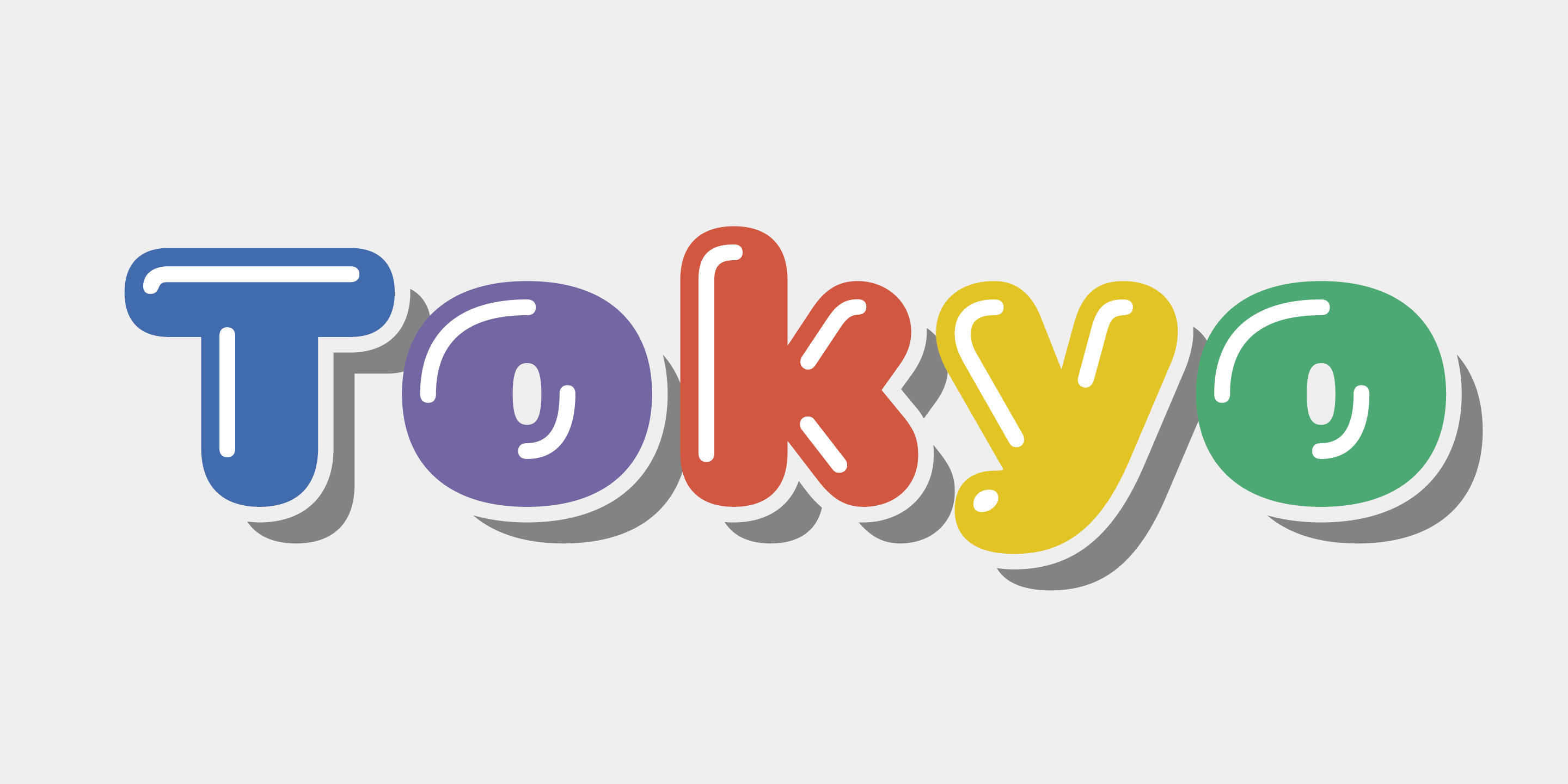 Poipoi 3d color font font design type type design typeface
