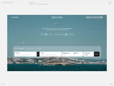 Flight Ticket Agency Website animation booking button calendar cursor design field flight search flights glass morphism home page search ticket ticket booking ui ui animation ui design ux webdesign website