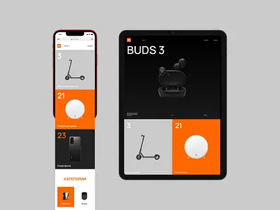 Xiaomi website redesign concept concept minimal redesign ui website xiaomi