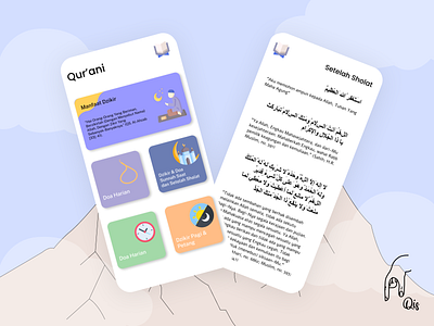 Qur'ani App app branding design graphic design illustration logo ui