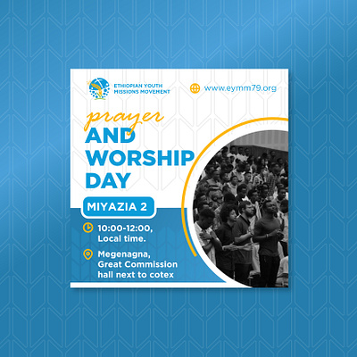 Missions Movement Event Poster design branding design graphic design icon illustration illustrator logo nahom shiferaw typography vector