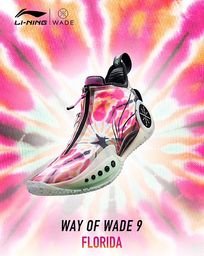 Men's basketball sneakers li ning li ning basketball shoes li ning basketball shoes review way of wade discount code