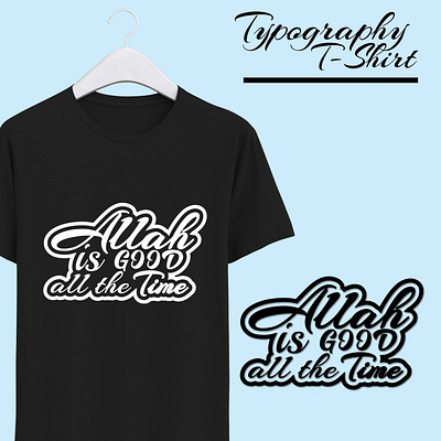 Mordern Typography T-shirt Design ai design eps hand writing mordern t shirt t shirt design typography unique vector writing