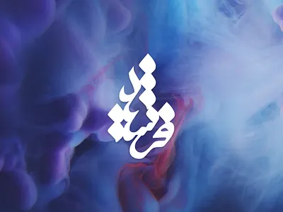 Farshid Typography branding design farshid farshid typography illustration khajeh logo sajjad sajjad khajeh typography ui ux vector تایپوگرافی تایپوگرافی فرشید فرشید