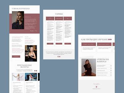 Лендинг для курса/Landing page for the course blogger course design femininity girl training typography ui ux woman