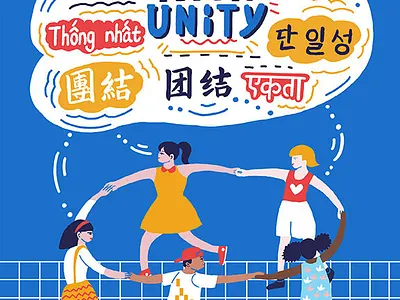 Asian American and Pacific Islander Heritage Month illustration branding children deco design digitalart fashion flat graphics illustration kids lifestyle typography ui vector