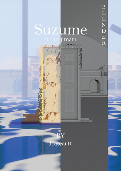 Suzume Movie 3D 3d animasi animation anime artist blender blue ghibli graphic design japan logo makoto shinkai modeling motion graphics movie poster suzume texture ui vidio