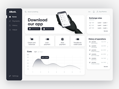 dashboard banking ui visual