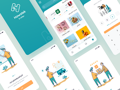 Hawalek - Delivery app delivery delivery app food food app green map orange payment resturants tracking order ui uiux user experience user interface ux