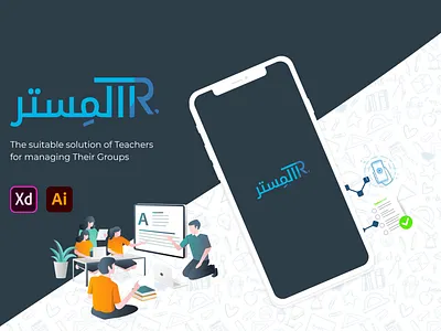 Al Mister logo typography ui ux vector