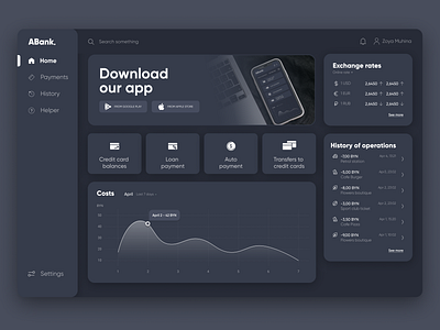 Daskboard / dark dark dashboard ui visual